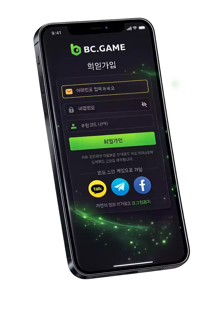 BC.Game KR Register 1